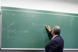 九游网页版官网-体育教师教学满意度影响因素调研，体育课满意度调查问卷