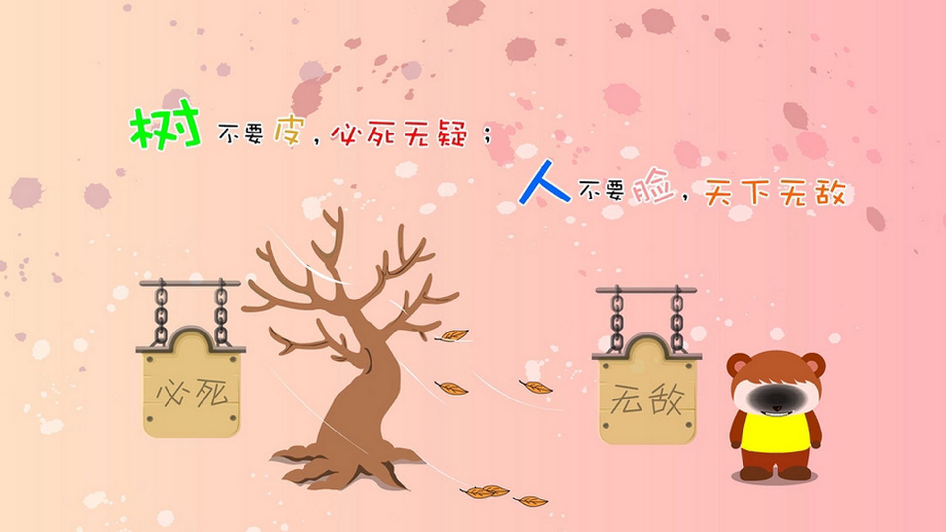 高校体育专业课程体系优化与改革,国内高校体育课程现状