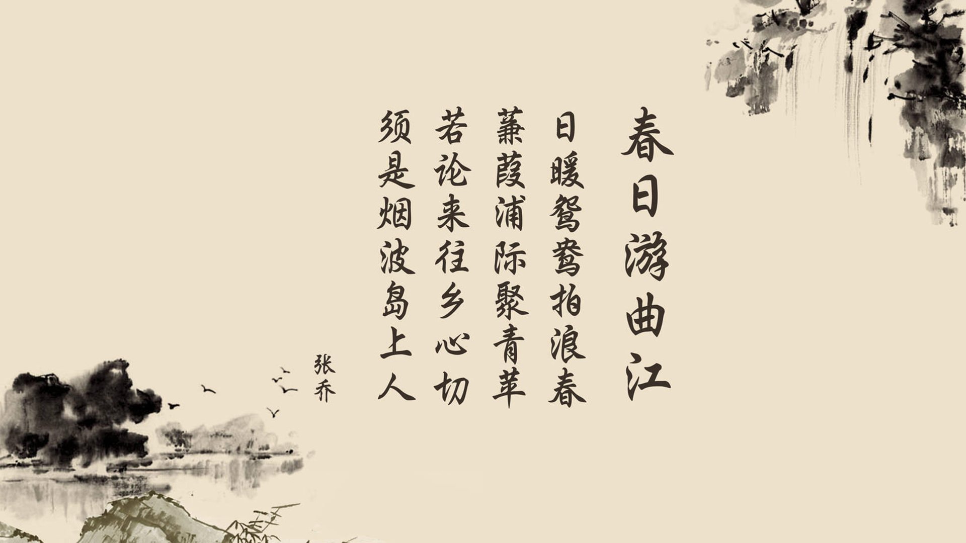 拜仁高位逼抢成功率居高,拜仁高层