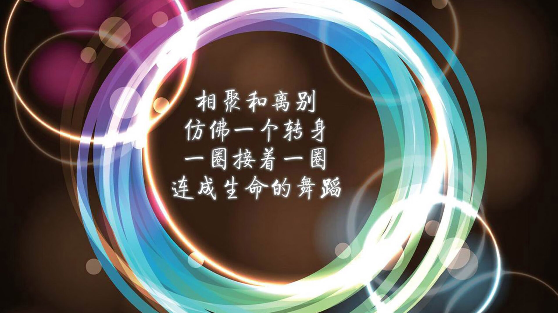 都灵持续进化防线保持零封纪录,都灵等级