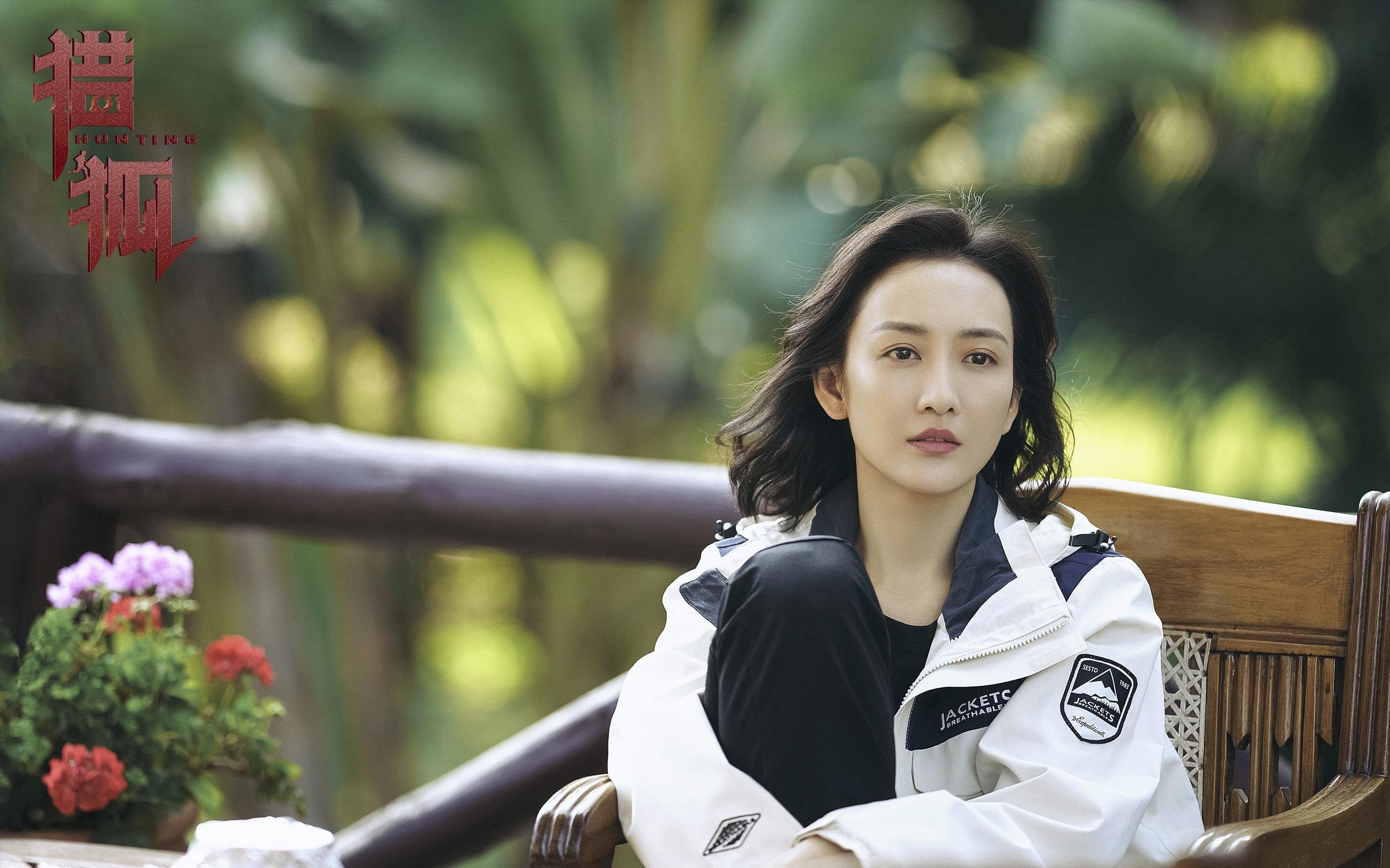 中国足球职业联赛球员健康监测系统应用推广,足球运动员信息查询