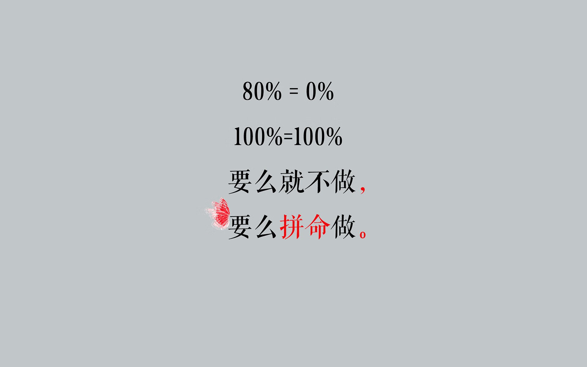 国家队球员海外集训结束团队协作能力明显提升,足球国家队集训