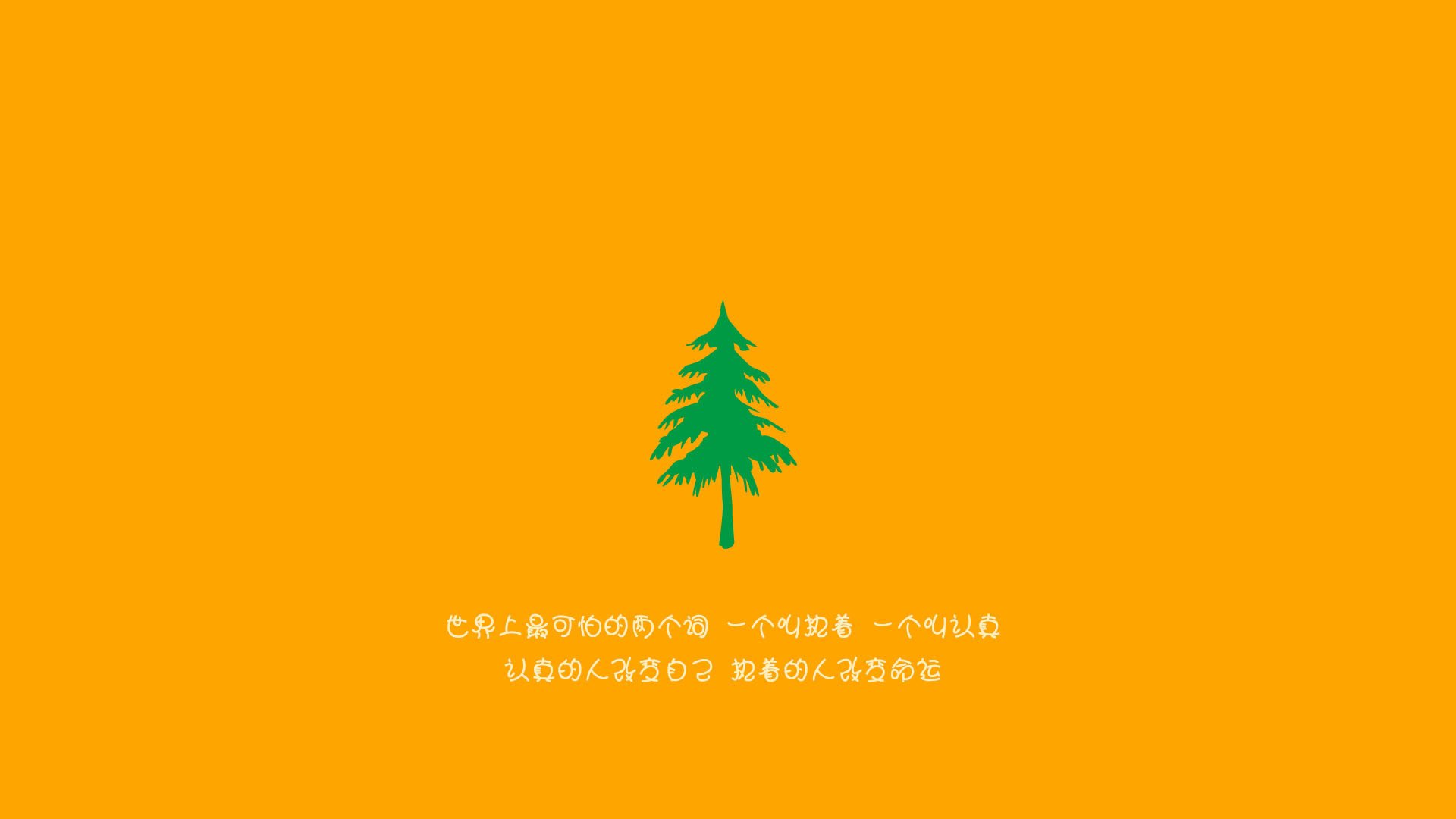 特色足球文化节成为城市文化品牌的重要组成部分,足球文化艺术节