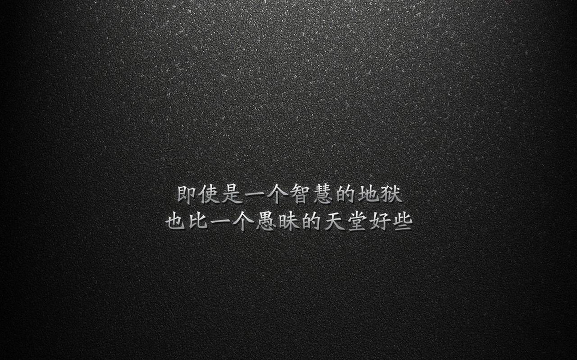 采纳绿色节能理念，建设低碳绿色足球场，绿色节能设施